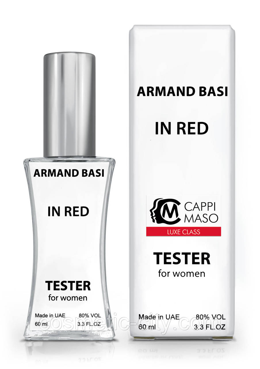 Тестер жіночий LUXE CLASS Armand Basi in Red, 60 мл
