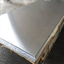 Лист алюмінієвий гладкий Д16Т 6х1500х4000 мм (2024 Т351) дюралевий лист, фото 2