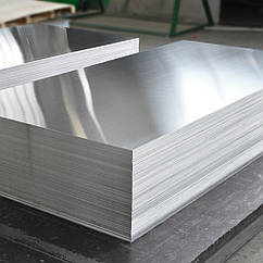 Лист алюмінієвий гладкий Д16Т 16х1500х4000 мм (2024 Т351) дюралевий лист