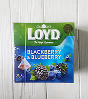 Чай Loyd Blackberry s Blueberry ежевика-черника 40г (20 пирамидок)