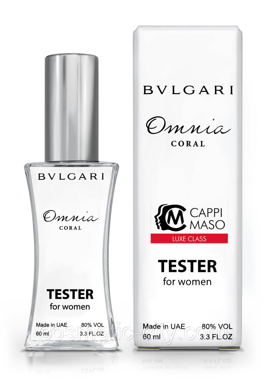 Тестер жіночий LUXE CLASS Bvlgari Omnia Coral, 60 мл
