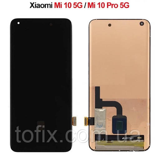 Купить Дисплей Xiaomi Mi 10 5G / Mi 10 Pro, модуль (экран и сенсор ...