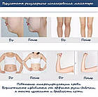 Ліфтинг-масажер для обличчя і тіла 3D Massager, фото 10