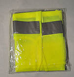 Жилет салатовий (10 шт.), фото 3