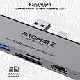 USB-C хаб 6-в-1 Promate SurfaceHub-7 HDMI/2xUSB 3.1/USB-C 3.1/SD/MicroSD Grey (surfacehub-7.grey), фото 6