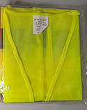 Жилет салатовий (10 шт.), фото 2