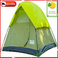 Намет 3-х місцева KILIMANJARO SS-06Т-122-2 3м
