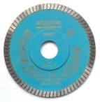 Алмазний диск діаметр 115 мм