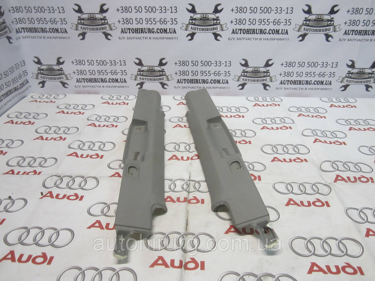 Обшивка стійки AUDI A4 b6-b7 (8E9868631 / 8E9868632)
