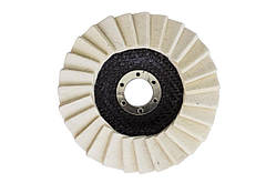 Коло фетрове пелюсткове на УШМ Рамболд 125 x 25мм (125 клт в)