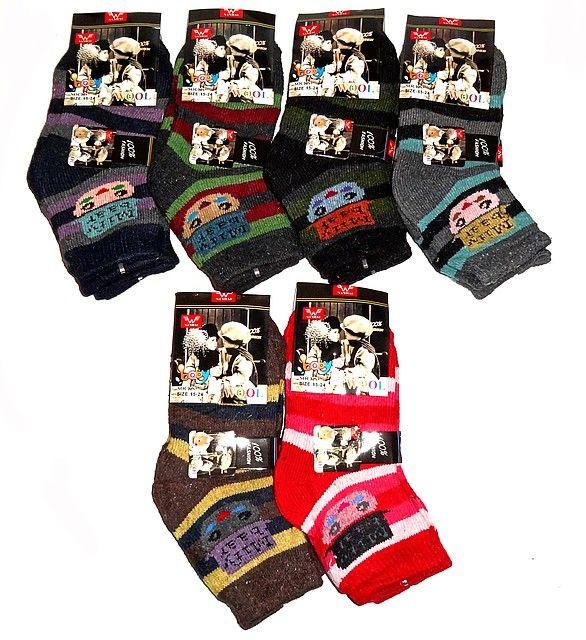 Дитячі ангорові шкарпетки Nanhai 504 Z 25-34. В упаковці 20 пар