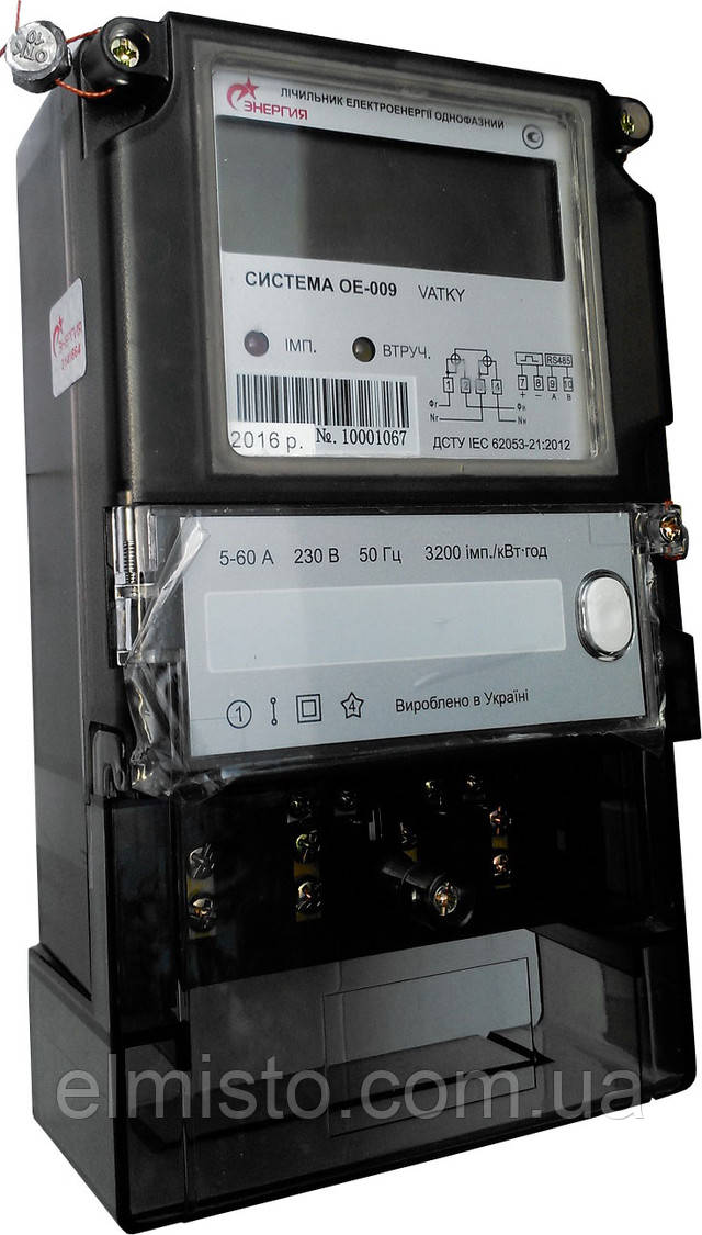 один из лучших бюджетных вариантов многотарифного электросчетчика.