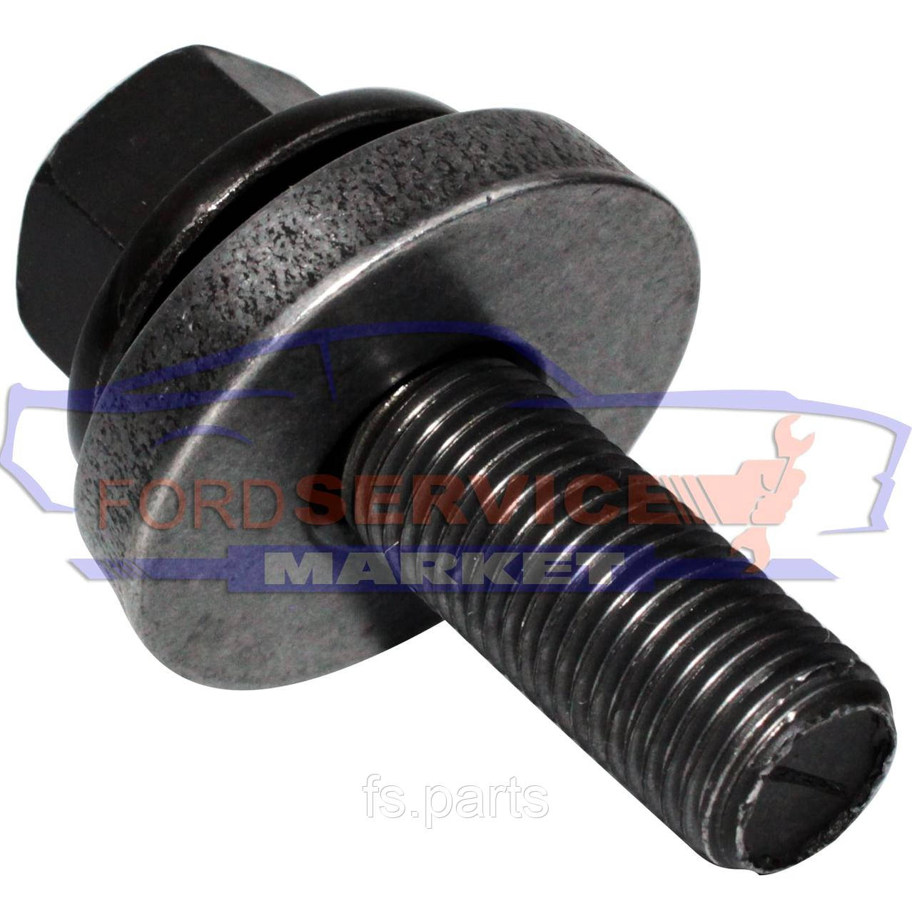 Болт колінвала оригінал Ford 1.8-2.0-2.3-2.5 Duratec HE/EcoBoost/GDi