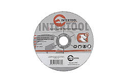 Диск зачисний по металу Intertool 150 х 6 х 22.2 мм вигнутий (CT-4023) (5 шт.)