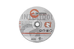Диск зачисний по металу Intertool 230 х 6 х 22.2 мм вигнутий (CT-4025) (5 шт.)