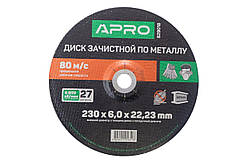 Диск зачисний по металу Apro 230 х 6 х 22.2 мм (829018)