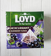 Чай Loyd Blackcurrant s Elderberry черная смородина-цветы черной бузины 40г (20 пирамидок)