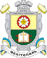 м. Мелітополь