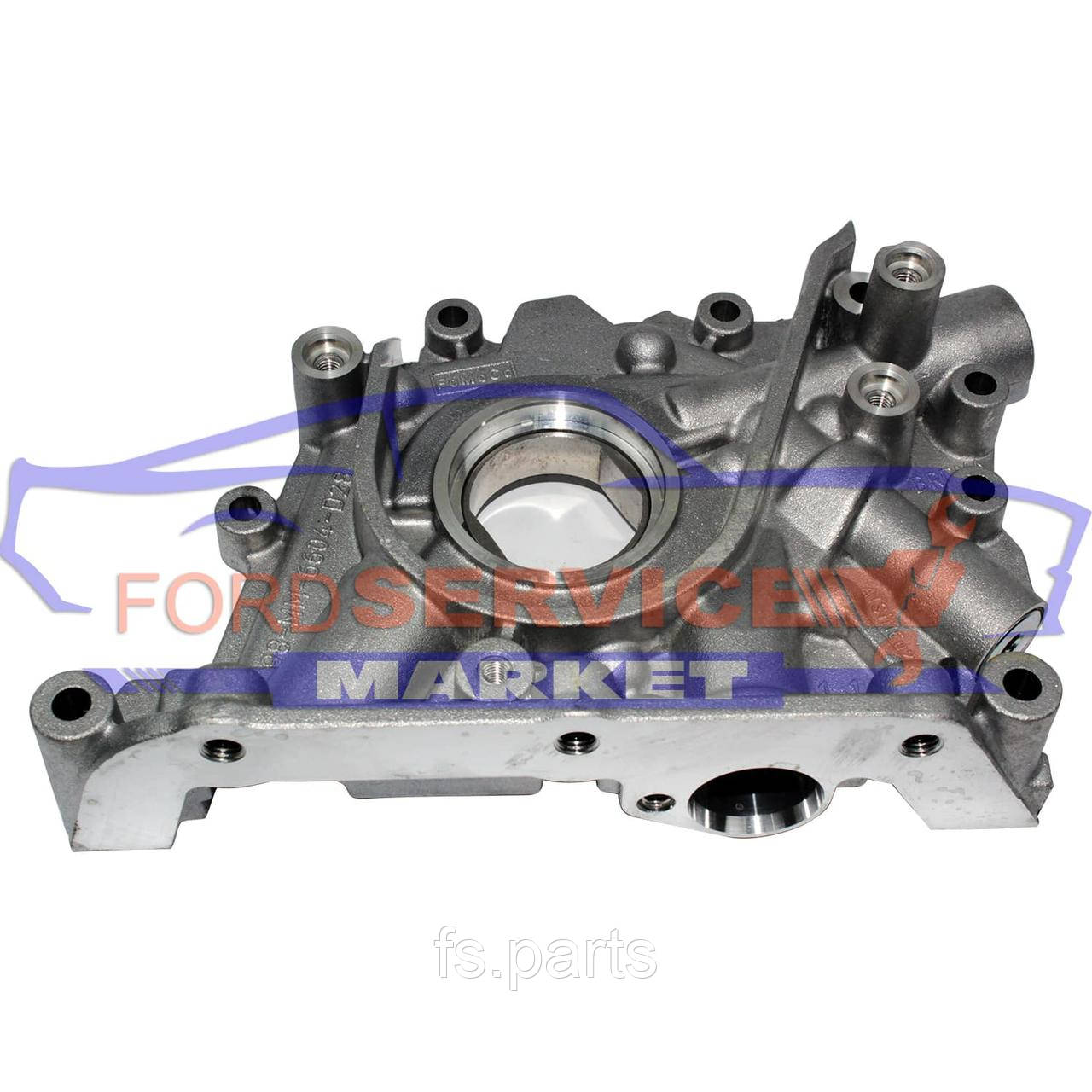 Оливонос оригінал Ford 1.25-1.4-1.5-1.6-1.7 Duratec