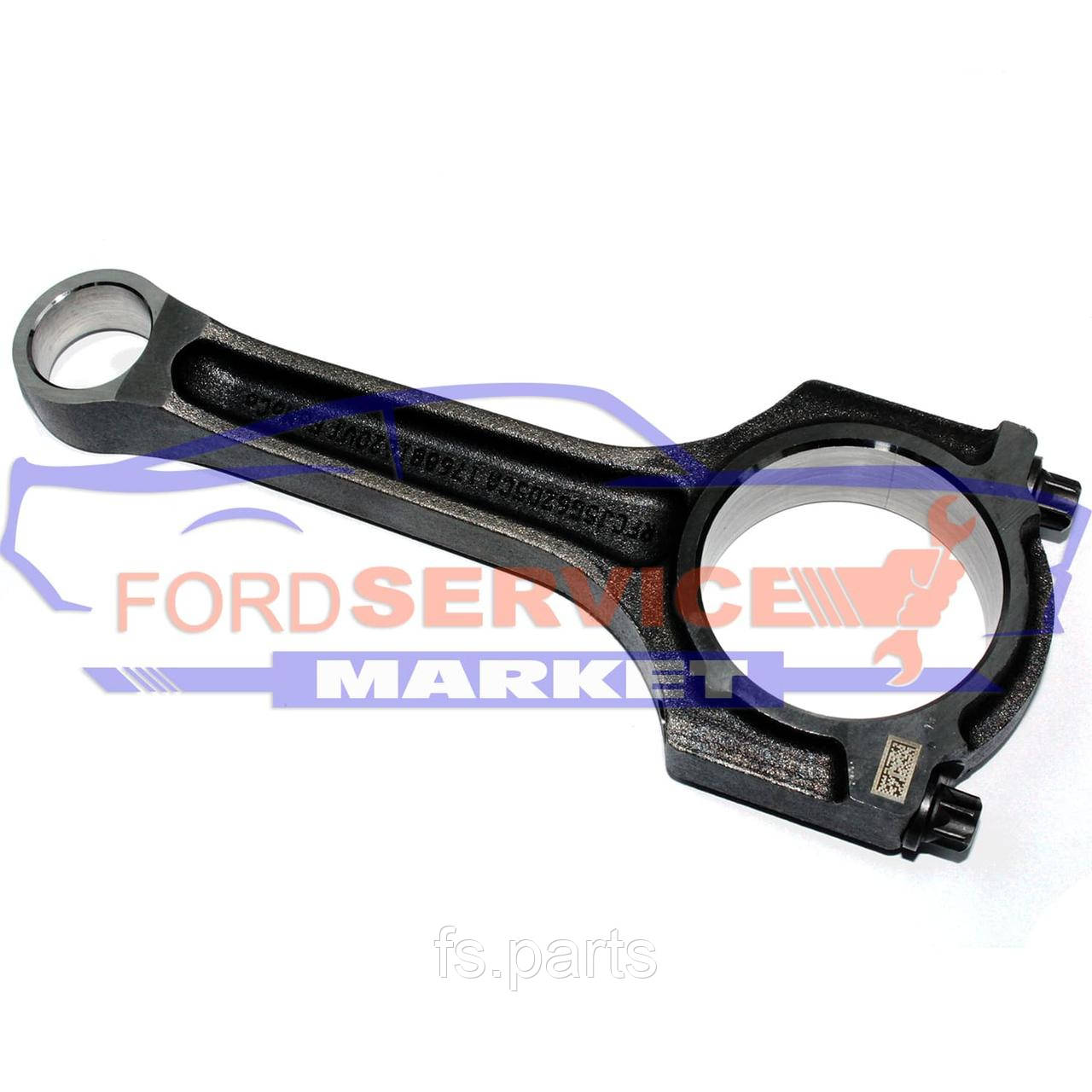 Шатун двигуна оригінал Ford 1.6 EcoBoost