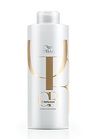 Шампунь для интенсивного блеска волос Wella Professionals Oil Reflections Luminous Reveal Shampoo 500 мл