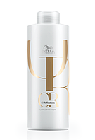 Шампунь для інтенсивного блиску волосся Wella Professionals Oil Reflections Luminous Reveal Shampoo 500 мл