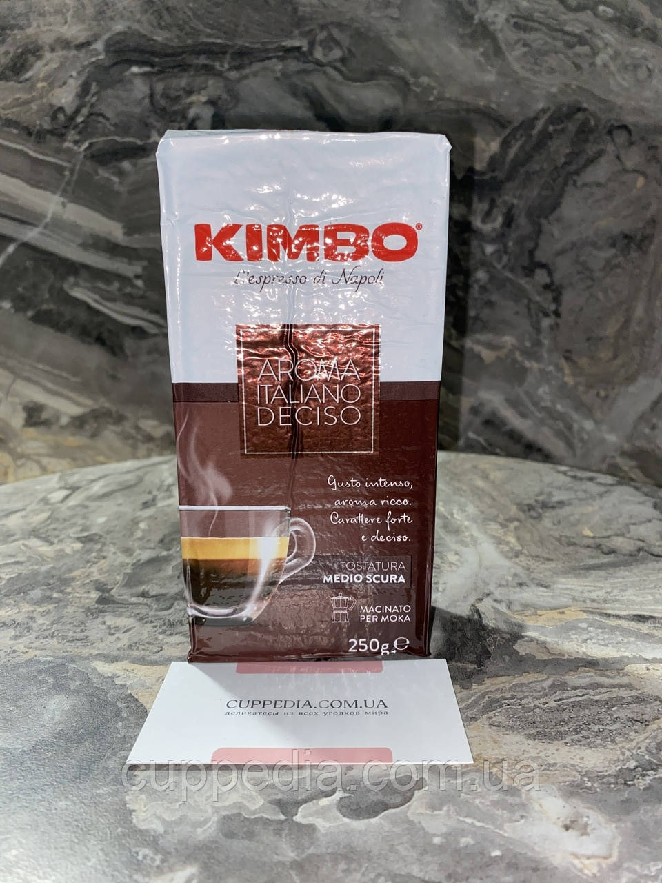 Мелена кава Kimbo Aroma Italiano gusto deciso, фото 1