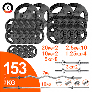 Гриф прямий + гриф W-подібний + 2 грифи гантельні 45см + Набір KAWMET 153кг. (1 Комплект)