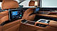 Захисне гібридне скло на задній монітор 13.1" 9H BMW 7 2019 - 2022, фото 4