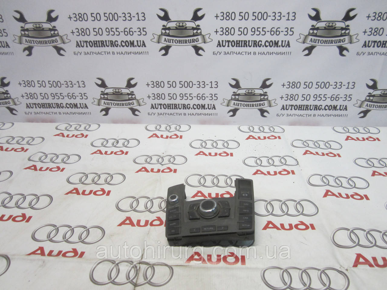 Панель керування бортовим комп'ютером AUDI A6 C6 (4F2919610)