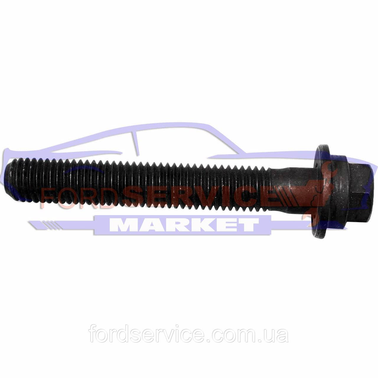 Болт колінвала 80 мм оригінал Ford 2.2-2.4-3.2 TDCi