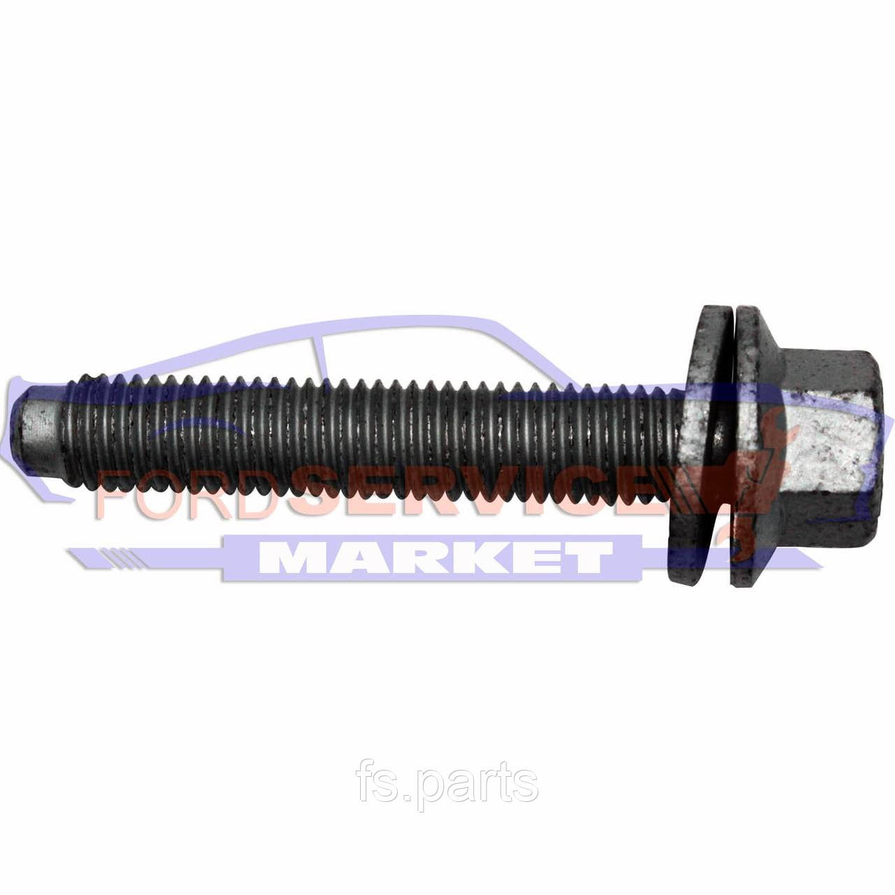 Болт переднього бугеля короткий оригінал Ford 1.5-1.6 Ti-VCT
