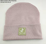 Оптом шапка дитяча 50 52 і 54 розмір ангора шапки дитячі головні убори опт (ОРШ138), фото 2