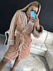 Жіночий теплий бежевий домашній халат із капюшоном довгий, фото 3