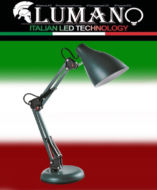 Настільна лампа CONTE зелена E27 LUMANO, фото 1