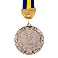 Медаль наградная с лентой 70 мм серебряная