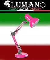 Настольная лампа на подставке CAVALLI розовая E27 (металл) LUMANO