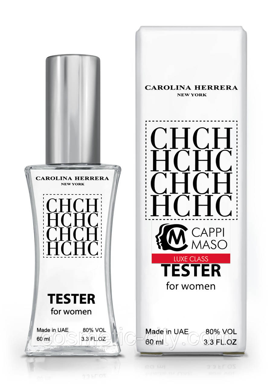 Тестер жіночий LUXE CLASS Carolina Herrera CH, 60 мл