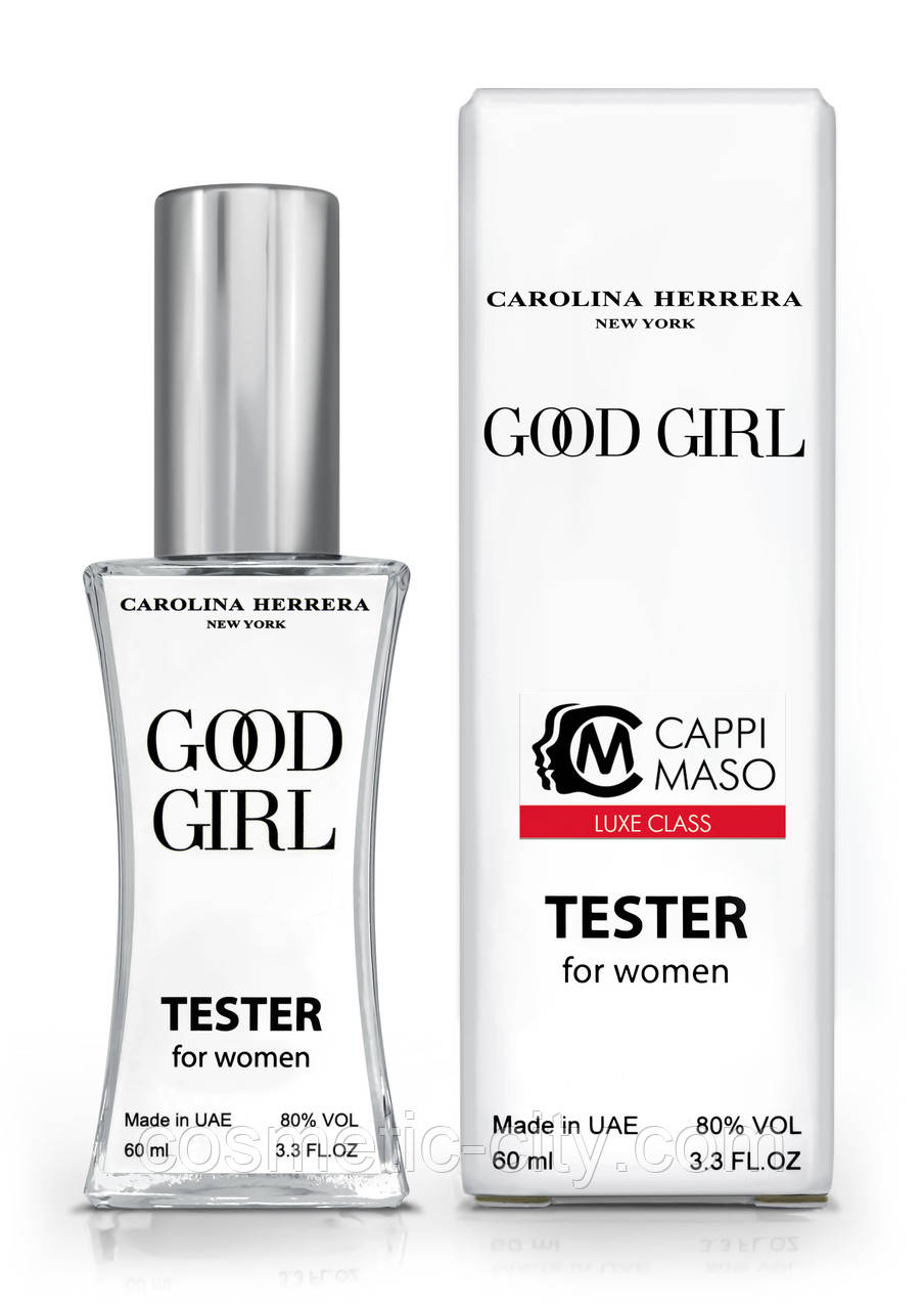 Тестер жіночий LUXE CLASS Carolina Herrera Good Girl, 60 мл