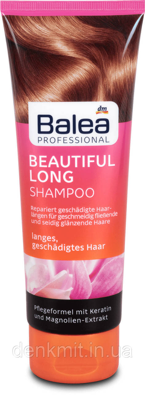 Професійний шампунь для довгих пошкодженого волосся Balea Professional Beautiful Long