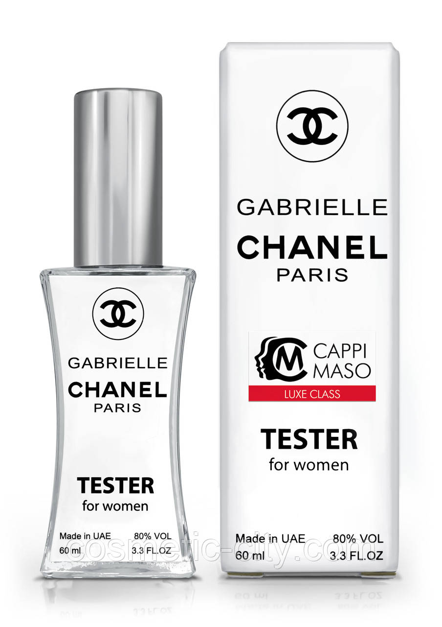Тестер жіночий LUXE CLASS Chanel Gabrielle, 60 мл