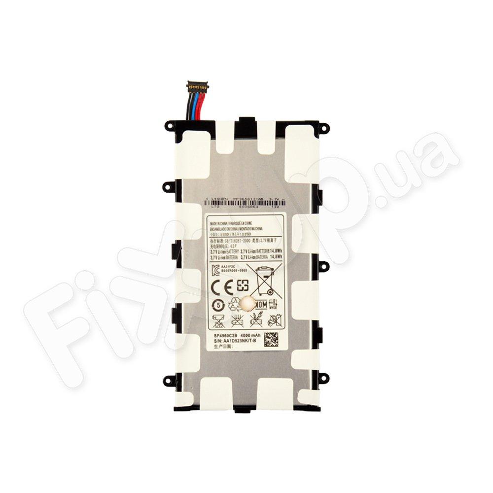 Аккумулятор для Samsung SP4960 C3B P3100, P3110, P3113, P6200