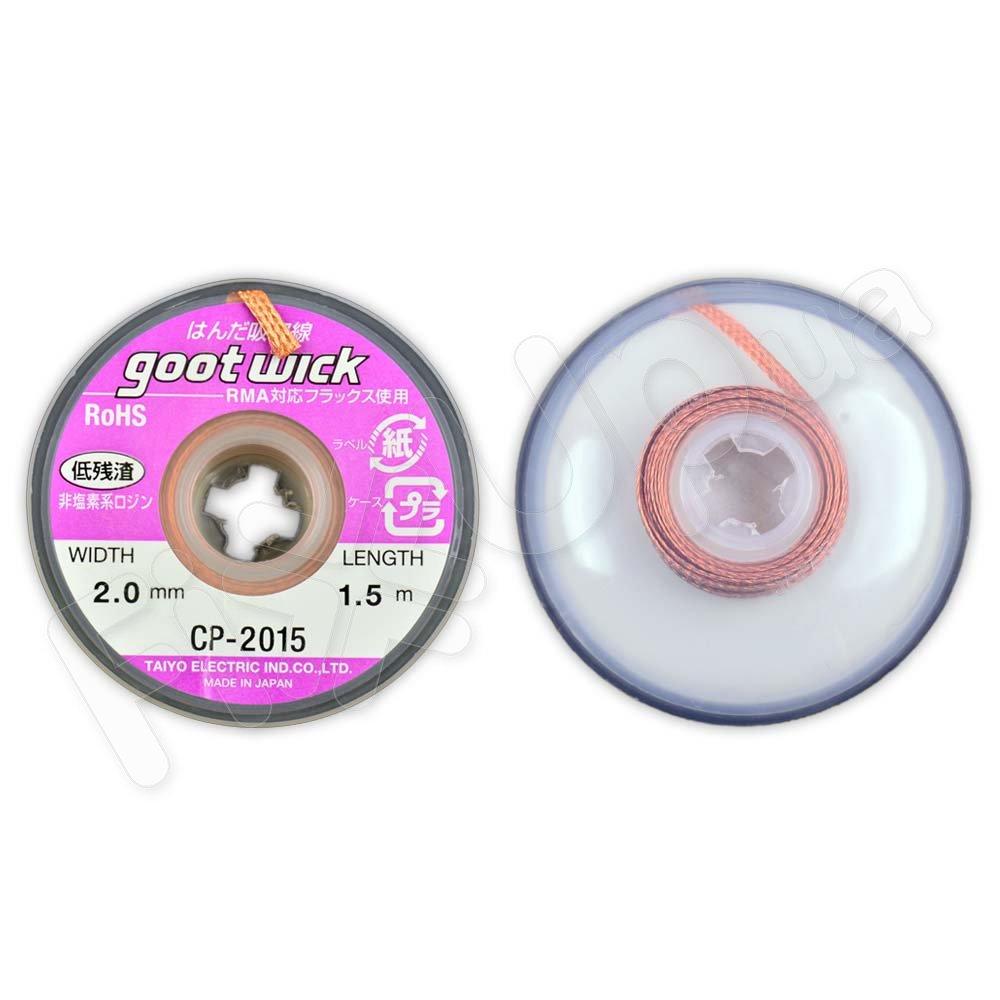 Оплетка для зняття припою Goot Wick CP-2015, оригінал