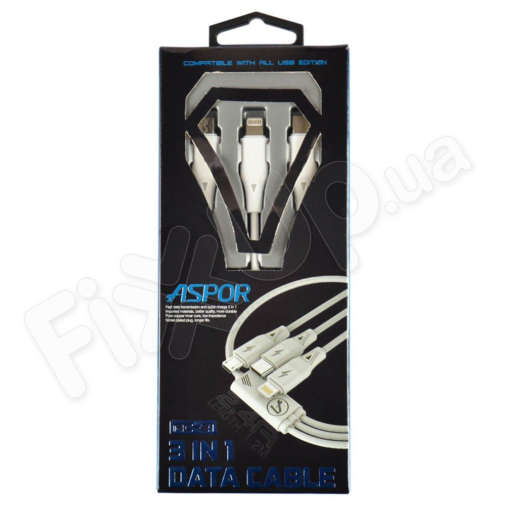 Кабель 3 in1 (Lightning, Micro-USB, Type-C) Aspor AC-21, 1.2m, 2.1A, колір білий