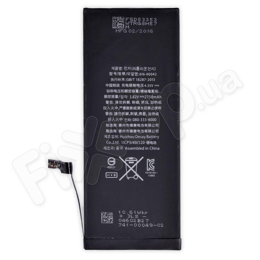 Акумулятор для iPhone 6S Plus (5.5), Китай