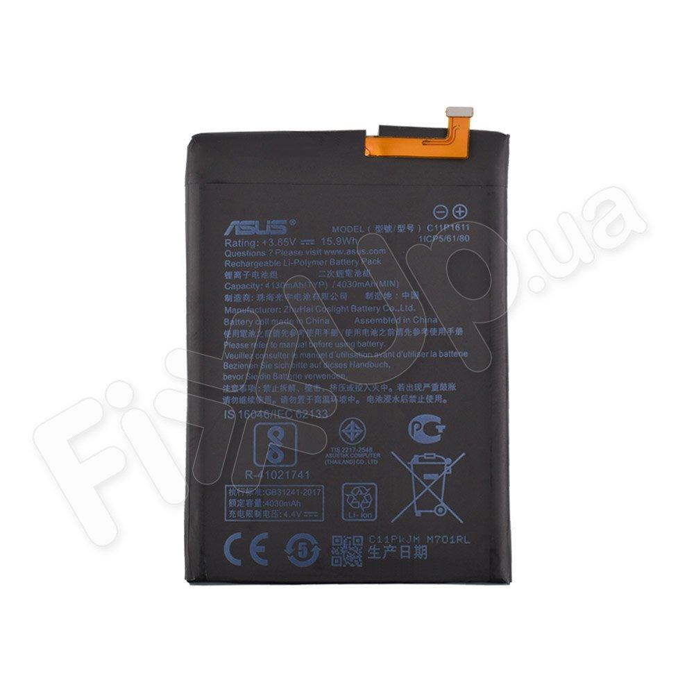 Акумулятор для Asus ZenFone 3 Max ZC520TL (C11P1611)
