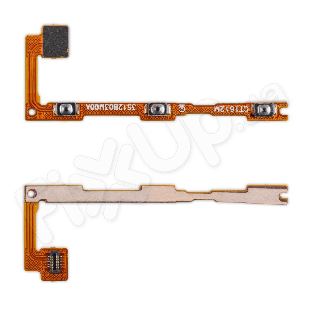 Шлейф для Xiaomi Mi Max з кнопкою включення