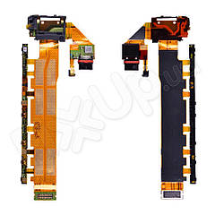 Шлейф для Sony Xperia Z3 E6533, E6553 з кнопкою включення, роз'ємом зарядки, кнопками регулювання гр