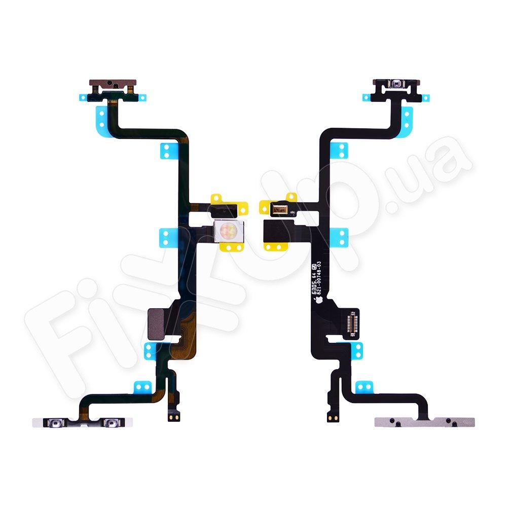 Шлейф iPhone 7 Plus (5.5) з кнопками включення і регулювання гучності