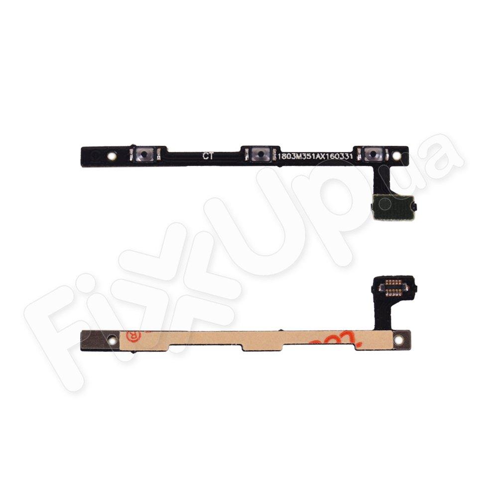 Шлейф для Xiaomi Mi4i з кнопками включення і гучності